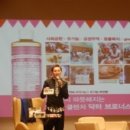 '뷰티 라이프' 특집! <호이 스타일 매거진 쇼> 6회 후기