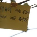 성공회대학교 사회적경제대학원 이미지