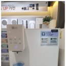 럭키총판