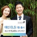 삼성전자대신프라자