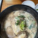 조도령삼계탕