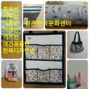 과천성당 건너편 버스정류장 네이버블로그