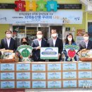 진주우리먹거리협동조합진주텃밭 이미지