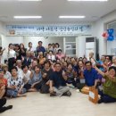 의정부시건강증진센터 이미지