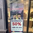 미은Hair studio 이미지