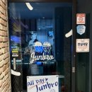 준브로 수성못점 이미지