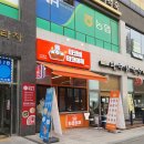 타코비 야당점 이미지