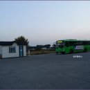 수목원 입구 이미지