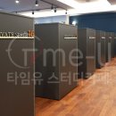타임유스터디카페 네이버블로그