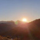 푸른 산마루 이미지