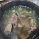 콩밭에 이미지