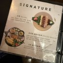 낼름 낼름 | [성서계대동문 이자카야] 낼름 내돈내산 후기