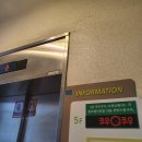 쿠우쿠우(거제점) 이미지