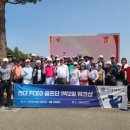 (주)원우 이미지