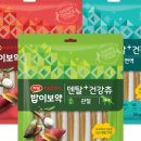 이지덴탈 이미지