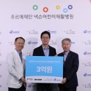 자산관리를 위한 다양한 경우의 수 이미지