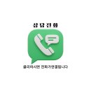미래광고기획 이미지