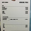 서대신동 27번지 이미지