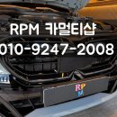 랩핑카리스마랩 | 부산 BMW 튜닝 5시리즈 G60 신형 내차량에 M5 블랙 그릴 랩핑안하고 교체한 후기