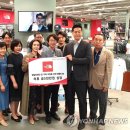 노스페이스울산