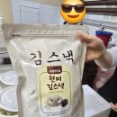 동현식품 이미지