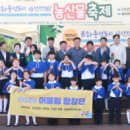 김삿갓면-25 강원일보