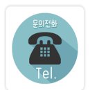 삿에스떼