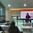 포커스광안점 | 청년 커뮤니티 퍼스널컬러 단체 진단 수업 후기 | 광안 XtoZ