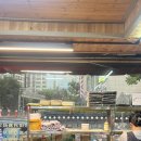 햇님김밥천국
