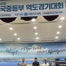김하준 학생新 2개 ‘번쩍’…강원 역도 남고부 종합우승 이미지