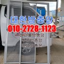 동진강낙농축협 이미지