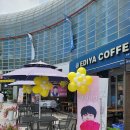 올림픽프라자상가 이미지