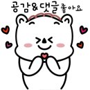 주가&협동족발 이미지