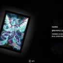 디자인온화신 이미지