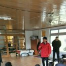 산양리경로당 이미지