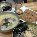 봉평옹심이막국수메밀칼국수