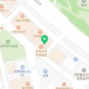 송촌스포츠댄스학원 네이버블로그