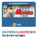 바로덮밥&바로파스타경양식 이미지