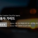 (주)이엠데이타 이미지