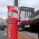 울산세차장 24시세차 셀프세차장 컴인워시 울산남구점