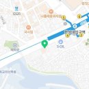 제이에스원공인중개사사무소 이미지