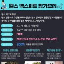 화성시여성가족청소년재단 모두누림센터 이미지