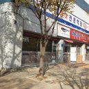 투썸플레이스광주일곡점 이미지