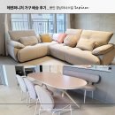 동탄기흥로 | 용인가구단지 배송 후기_경남아너스빌 84타입 입주식탁, 소파 추천!