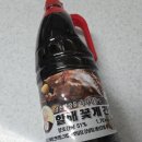 후니푸드 이미지