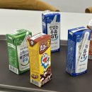 면접후기 :: 남양유업 천안공장 품질보증팀