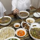 한누리편의점 이미지