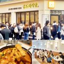 도리에프앤비 이미지