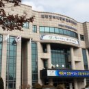 인천동부교육지원청 일간투데이