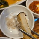 제주삼다흑돈